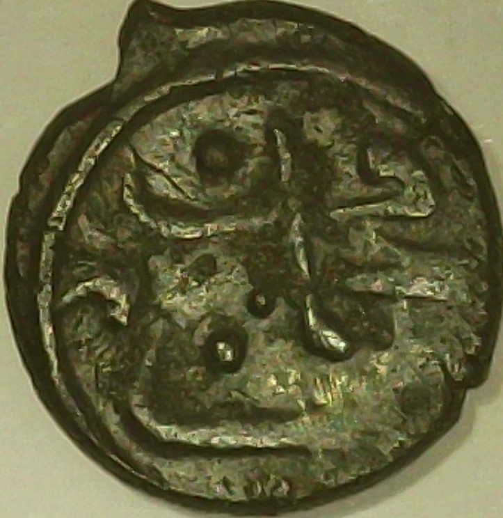 ID-Help-Please--Medieval?-Islamic?--Small-Coin-Bronze-Or-Billon